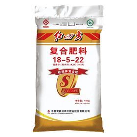 红四方纯硫酸钾复合肥料45%(18-5-22)(10S)